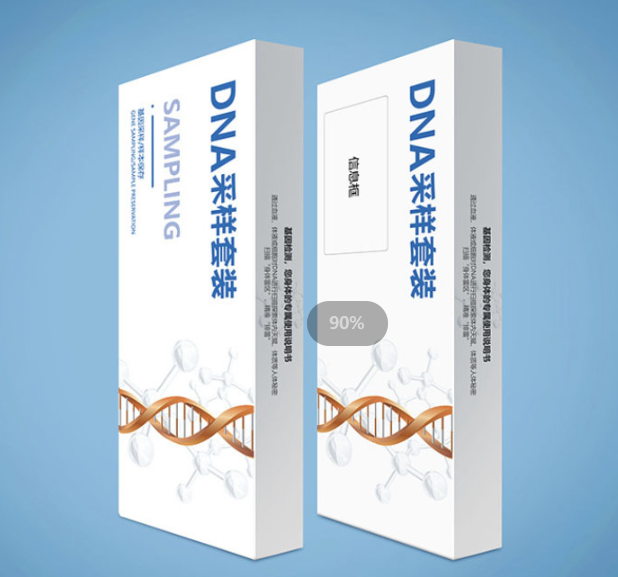 微信截图_20210823091226.png