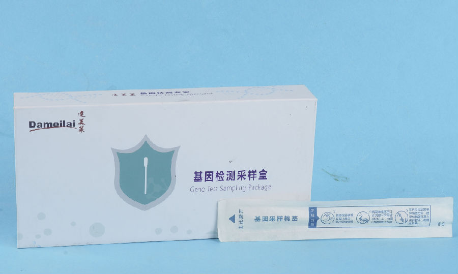 微信截图_20210823091235.png