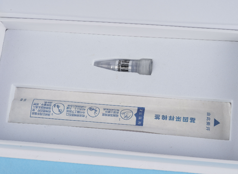微信截图_20210823091247.png
